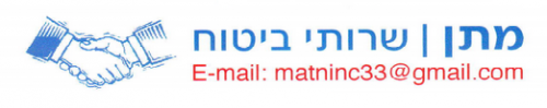 ביטוח לקרוואן- מתן שירותי ביטוח לקרוואנים